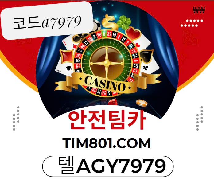 ff745ea3ab36d34d754ee30bf30c0e27_1723083190_4189.jpg