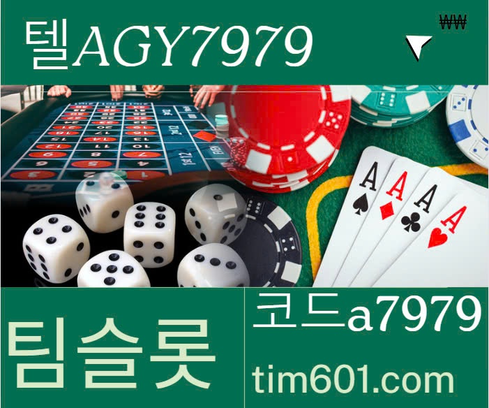 ff745ea3ab36d34d754ee30bf30c0e27_1723083191_0868.jpg
